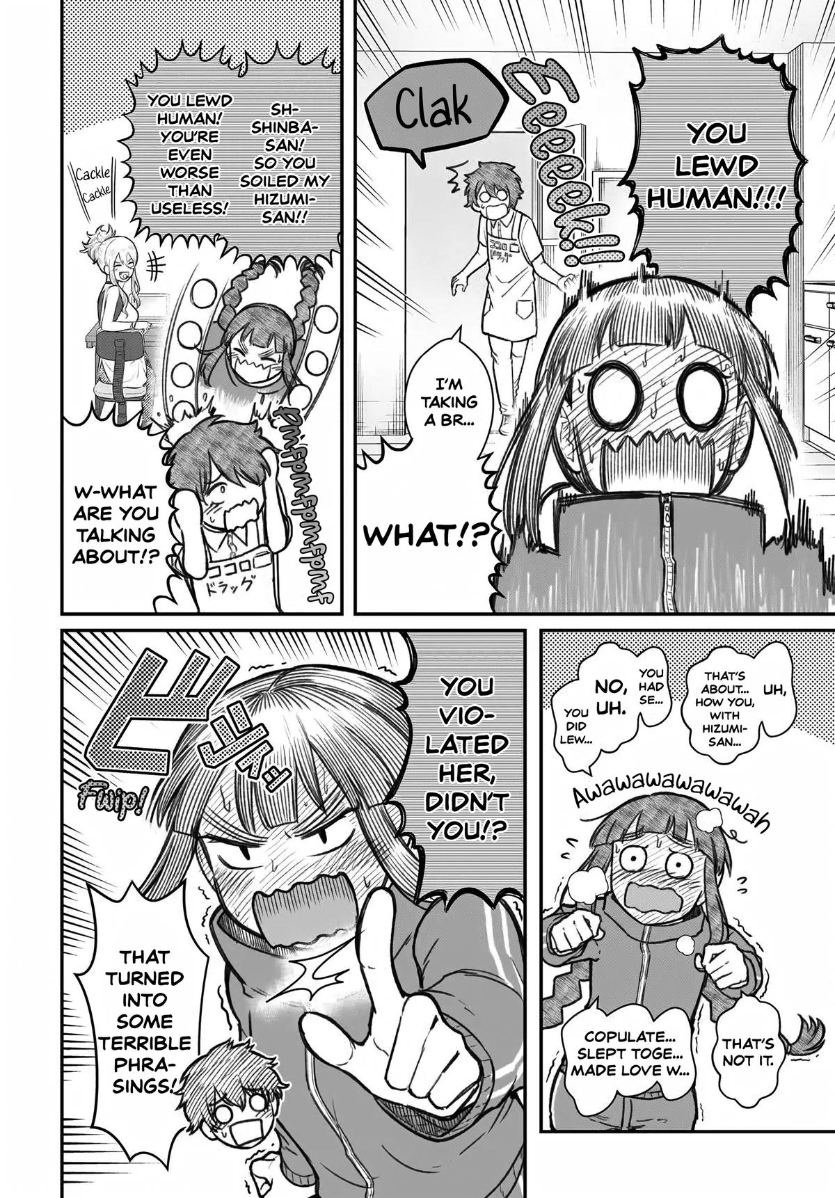 Dame Ningen no Aishikata Chap 12 - Next Chap 13