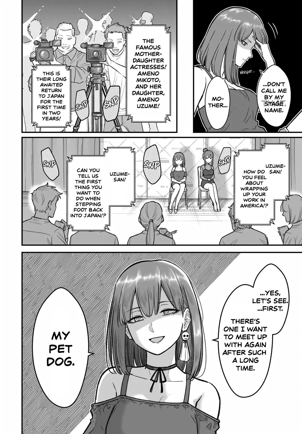 Dame Ningen no Aishikata Chap 12 - Next Chap 13