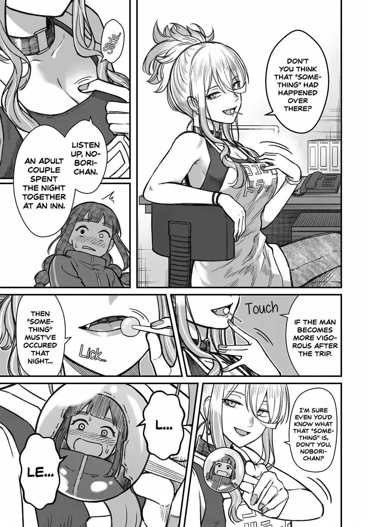 Dame Ningen no Aishikata Chap 12 - Next Chap 13