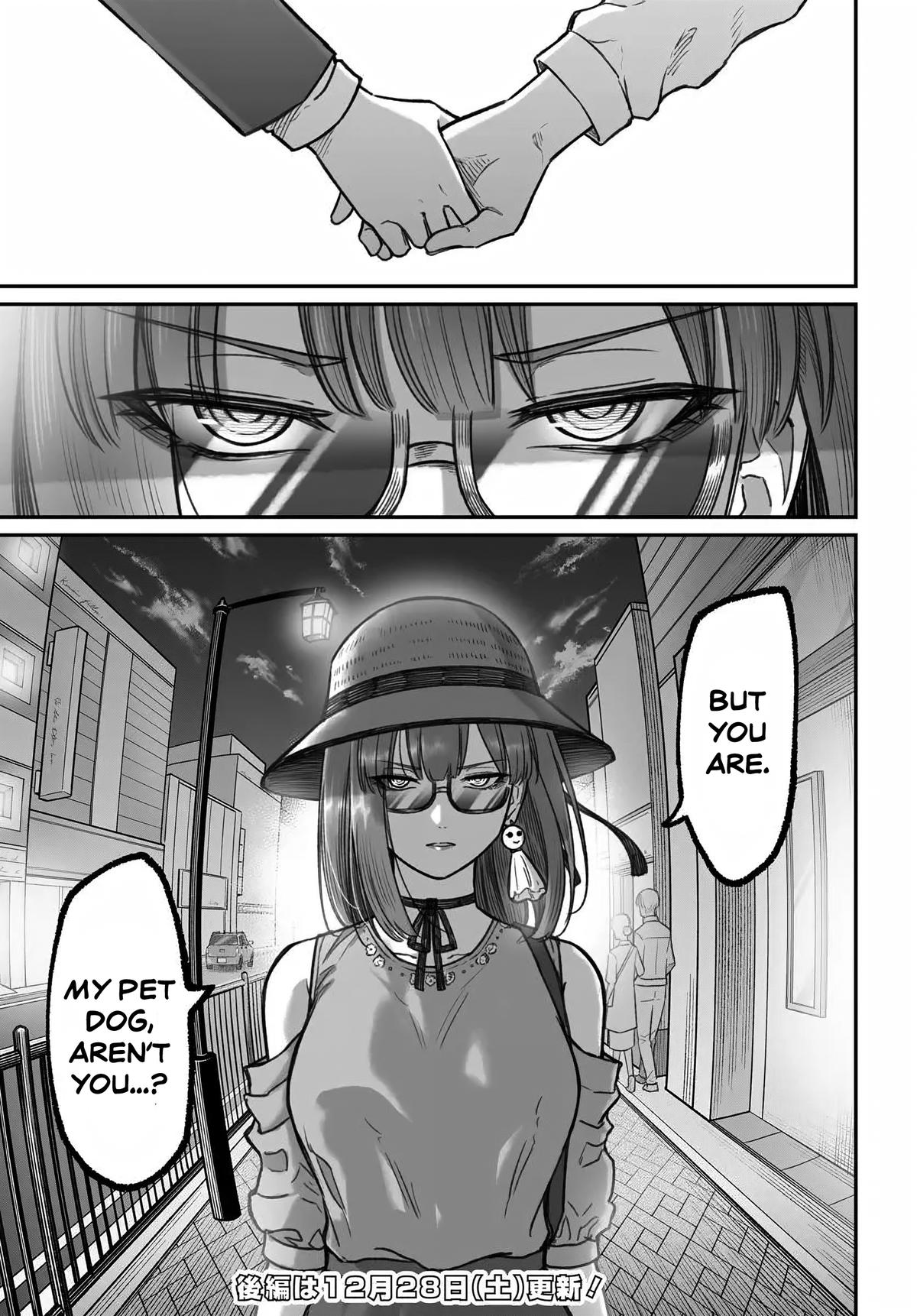 Dame Ningen no Aishikata Chap 12 - Next Chap 13