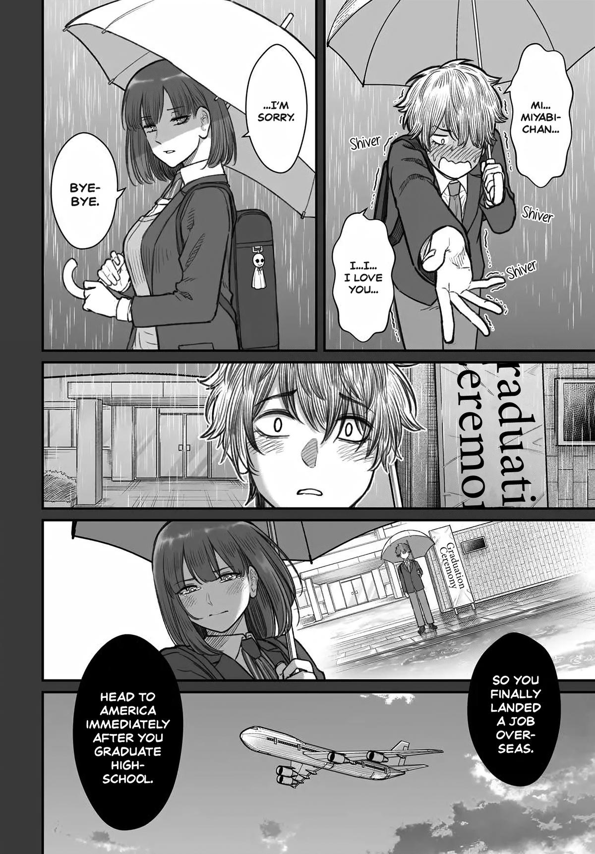 Dame Ningen no Aishikata Chap 12 - Next Chap 13