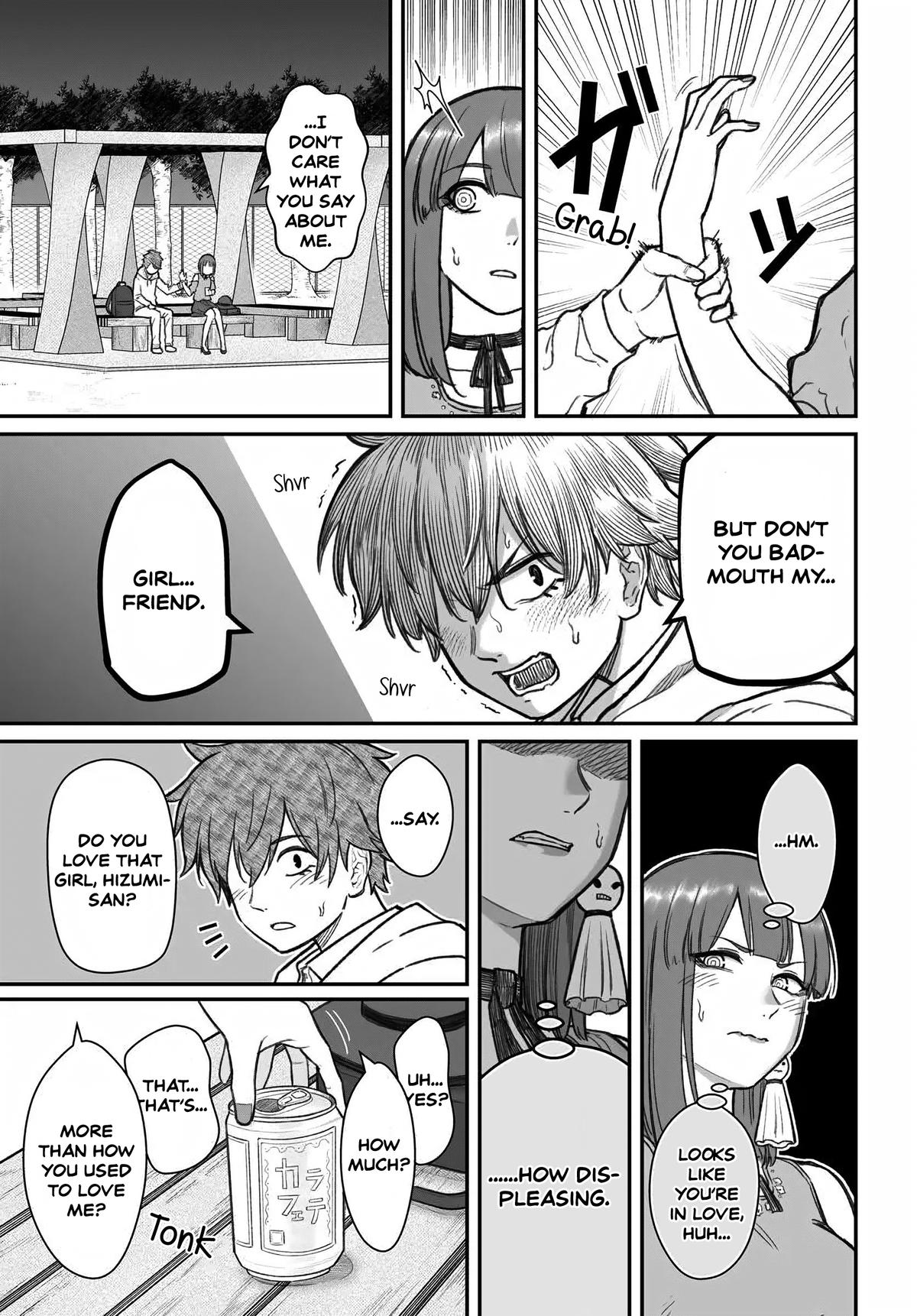 Dame Ningen no Aishikata Chap 12 - Next Chap 13