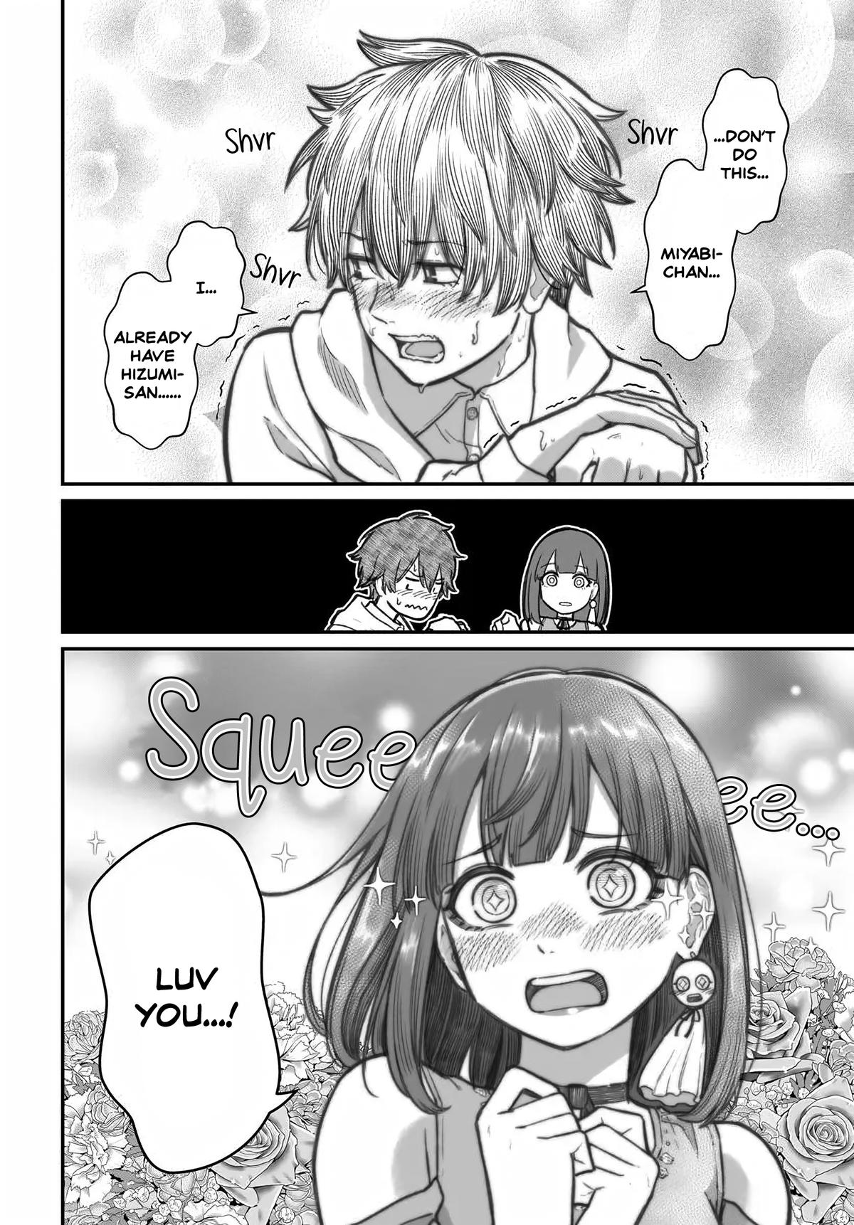 Dame Ningen no Aishikata Chap 12 - Next Chap 13