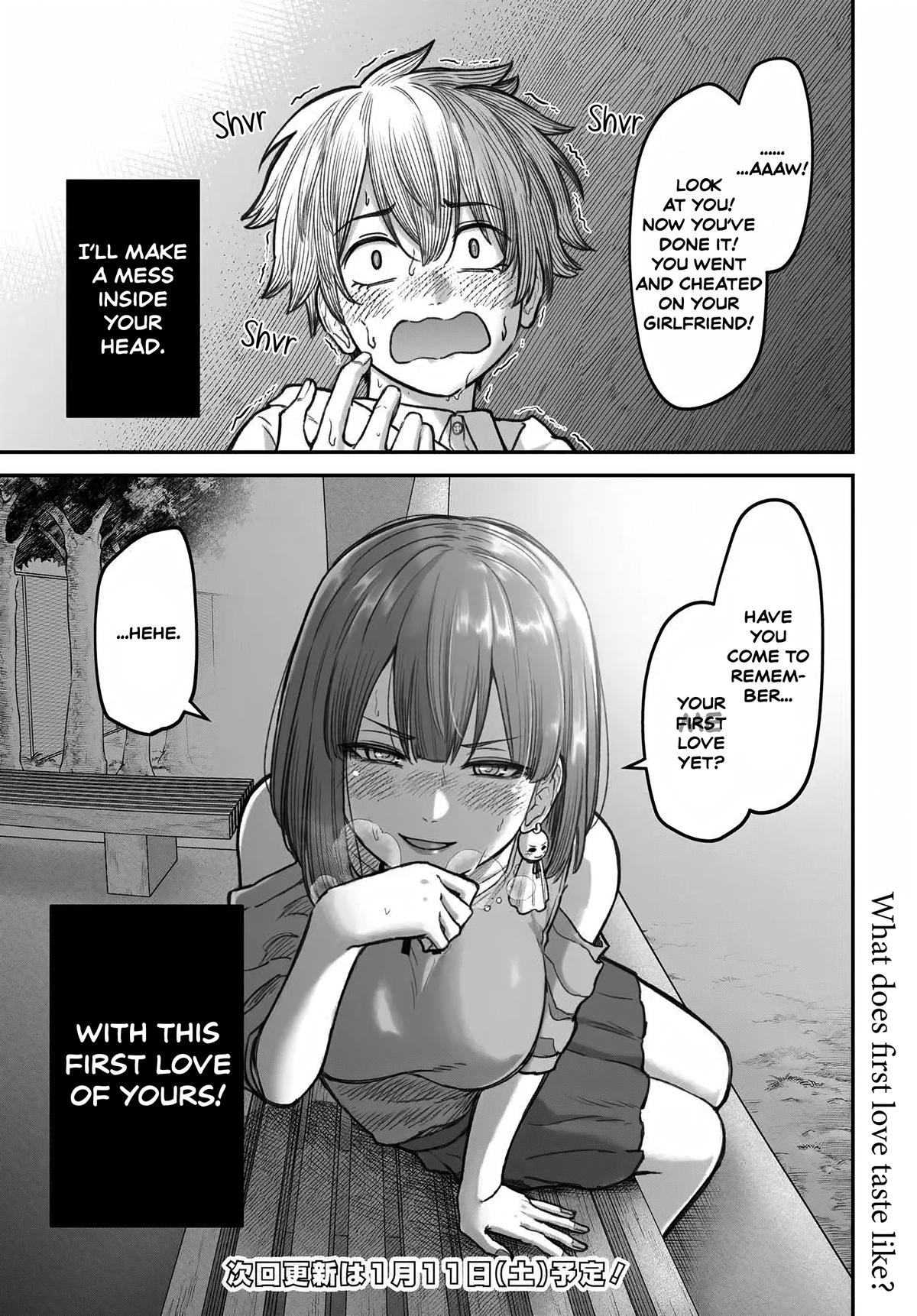 Dame Ningen no Aishikata Chap 12 - Next Chap 13