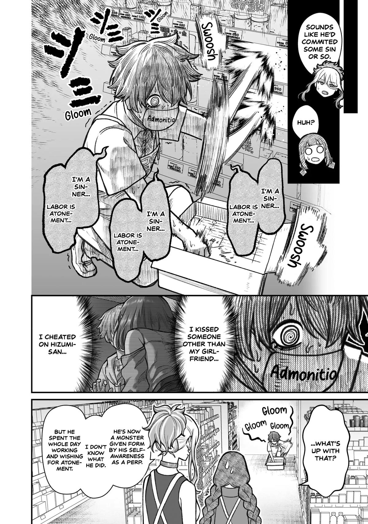 Dame Ningen no Aishikata Chap 13 - Next Chap 14