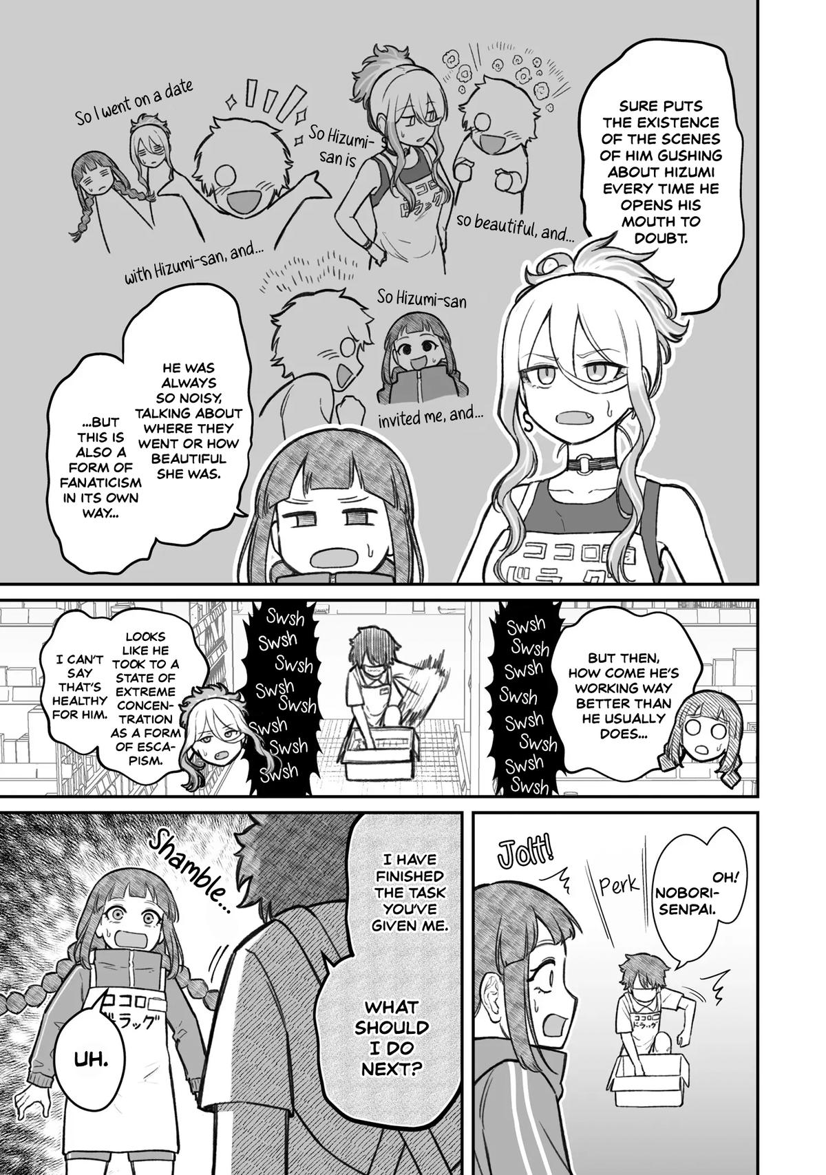 Dame Ningen no Aishikata Chap 13 - Next Chap 14