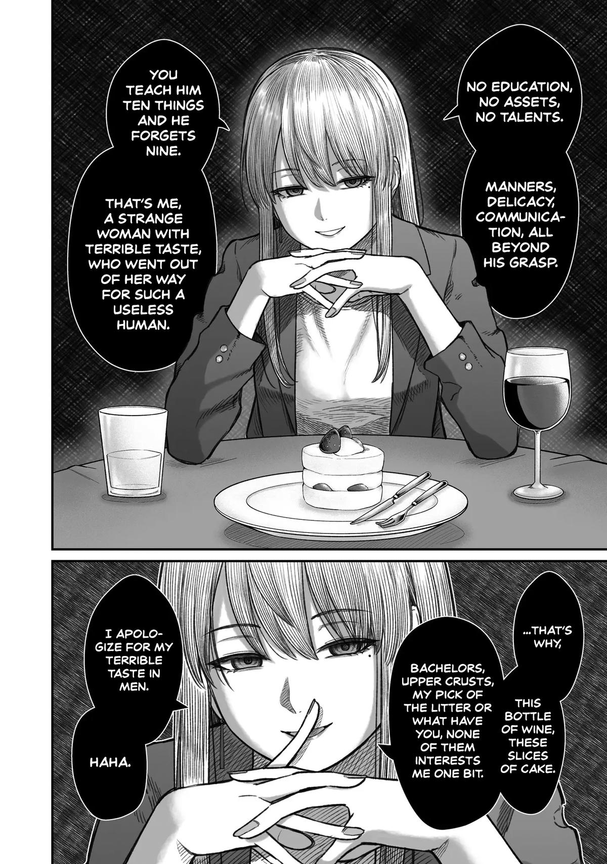 Dame Ningen no Aishikata Chap 13 - Next Chap 14