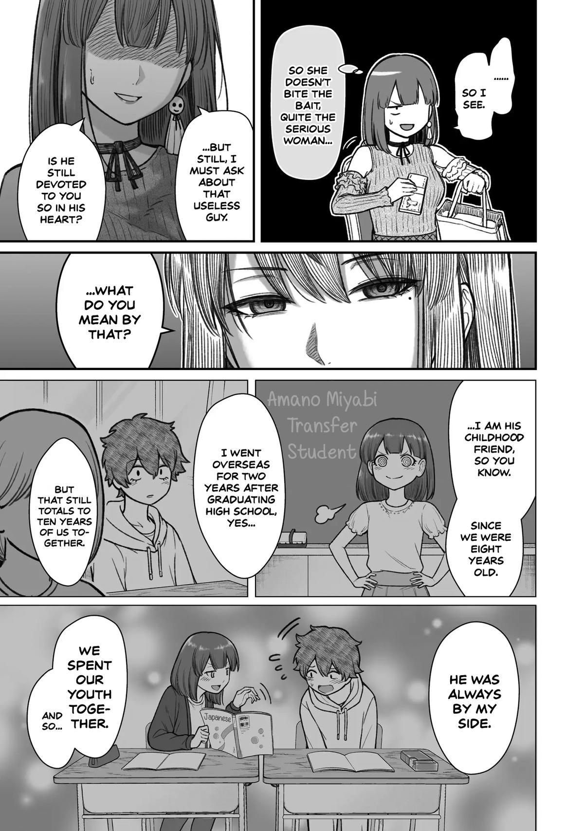 Dame Ningen no Aishikata Chap 13 - Next Chap 14