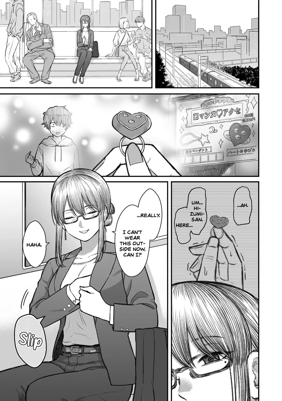 Dame Ningen no Aishikata Chap 13 - Next Chap 14