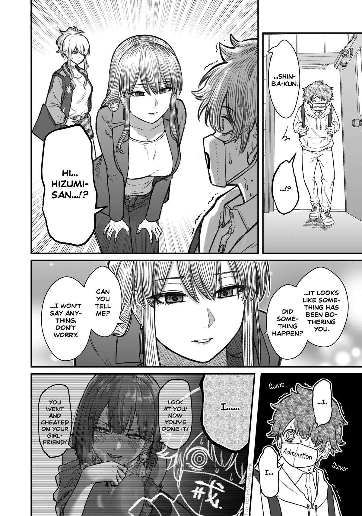 Dame Ningen no Aishikata Chap 13 - Next Chap 14