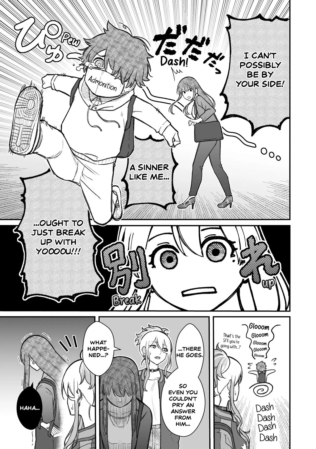 Dame Ningen no Aishikata Chap 13 - Next Chap 14