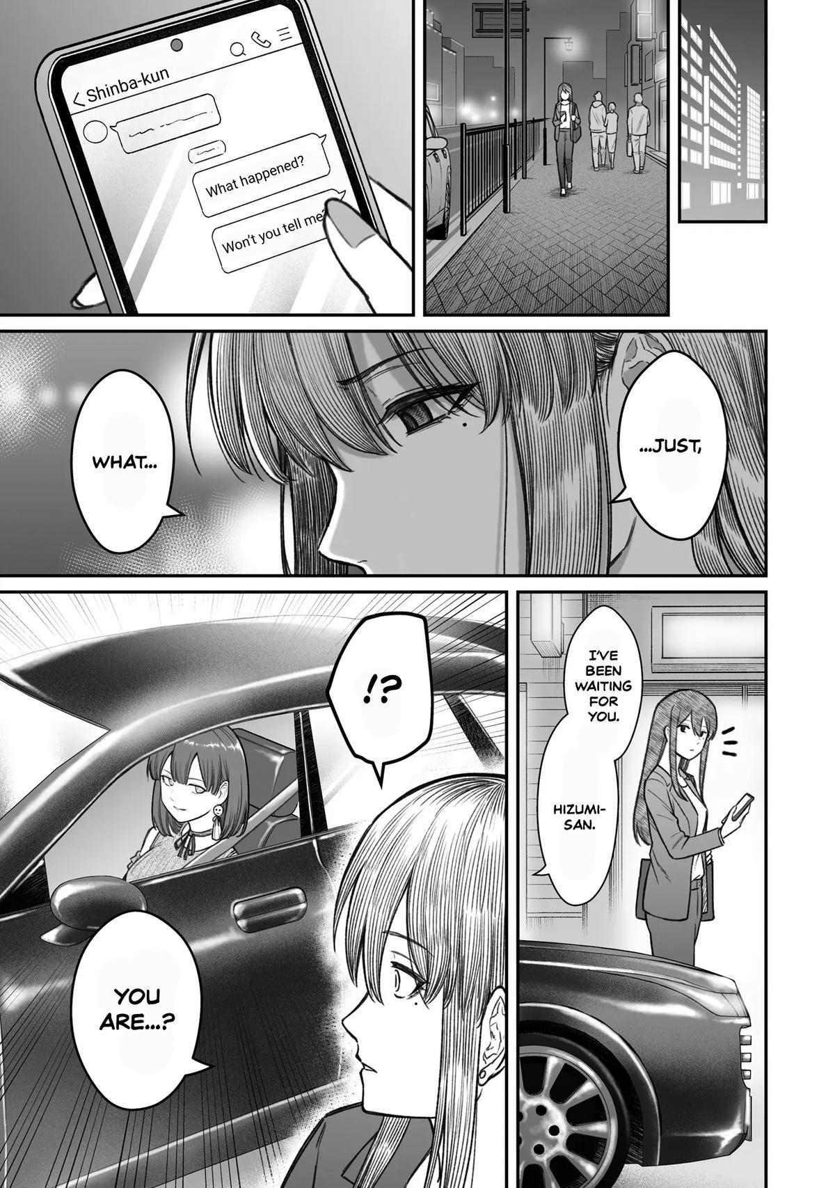 Dame Ningen no Aishikata Chap 13 - Next Chap 14