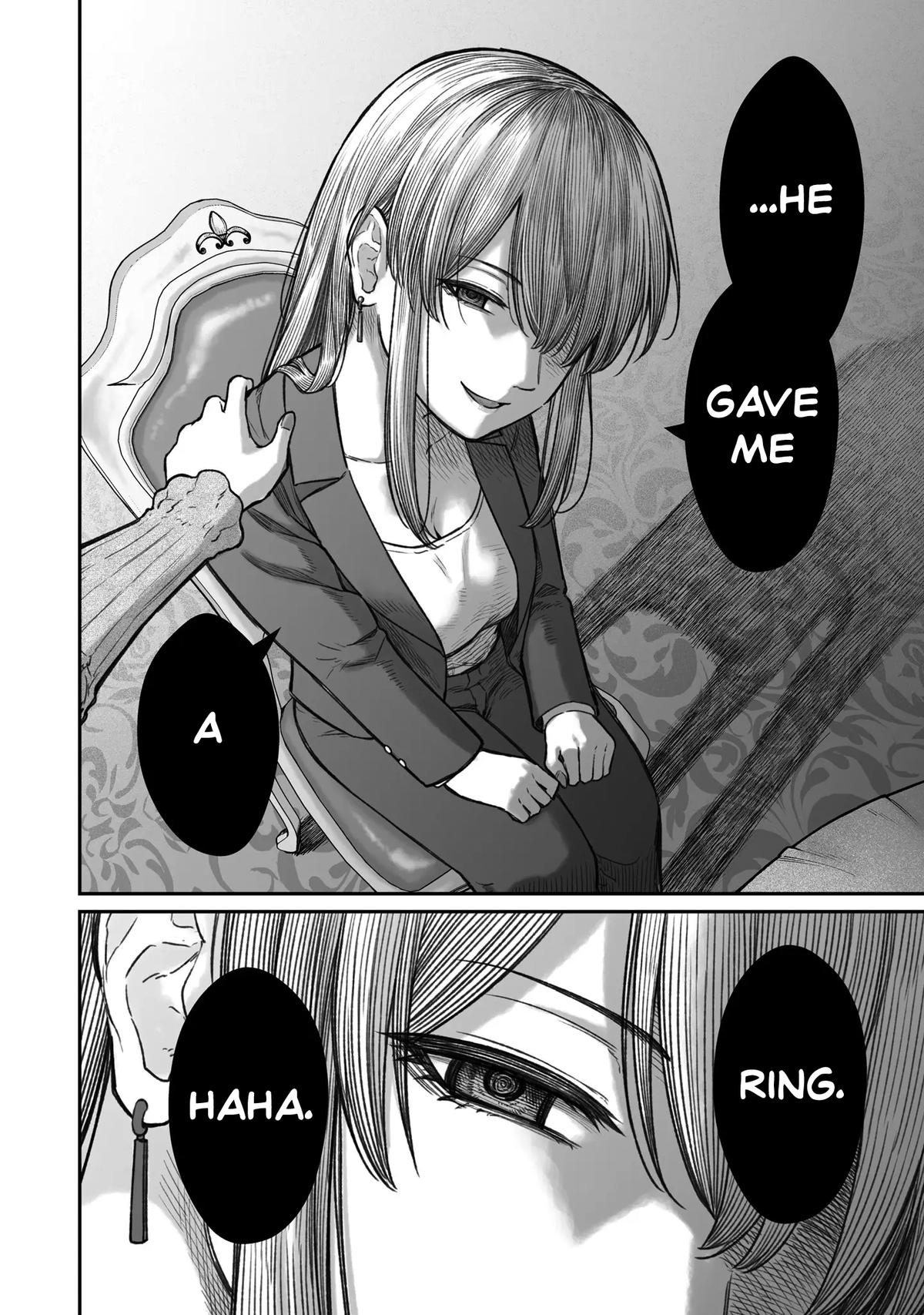 Dame Ningen no Aishikata Chap 13 - Next Chap 14