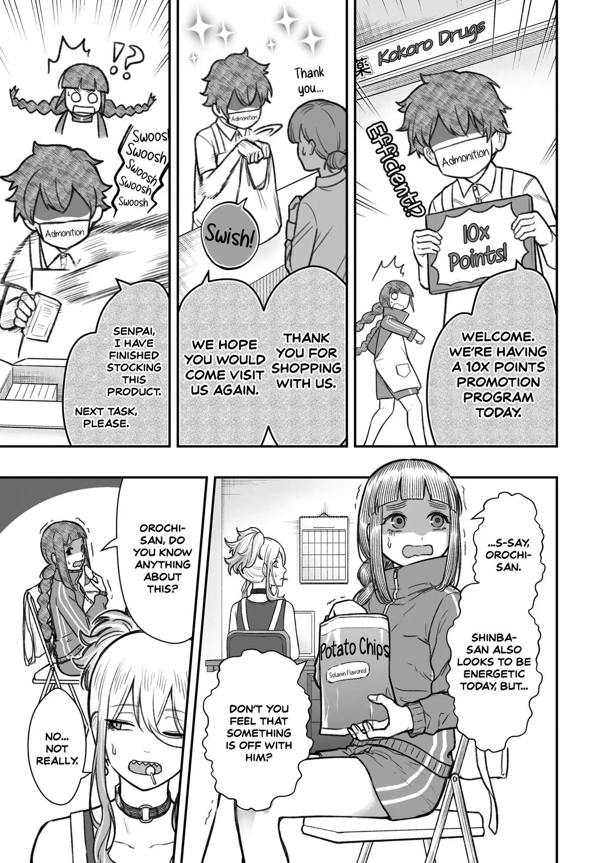 Dame Ningen no Aishikata Chap 13 - Next Chap 14