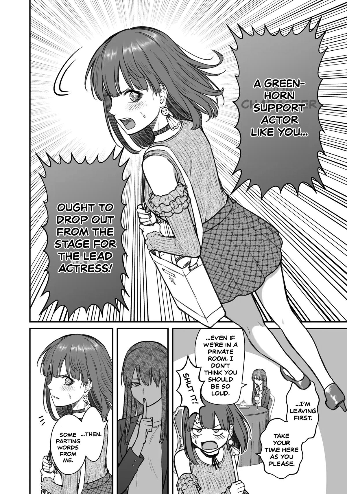 Dame Ningen no Aishikata Chap 13 - Next Chap 14