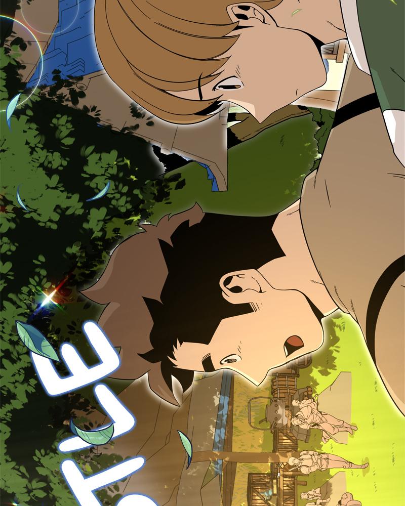 Resigning and Healing in Another World Chap 4 - Next Chap 5