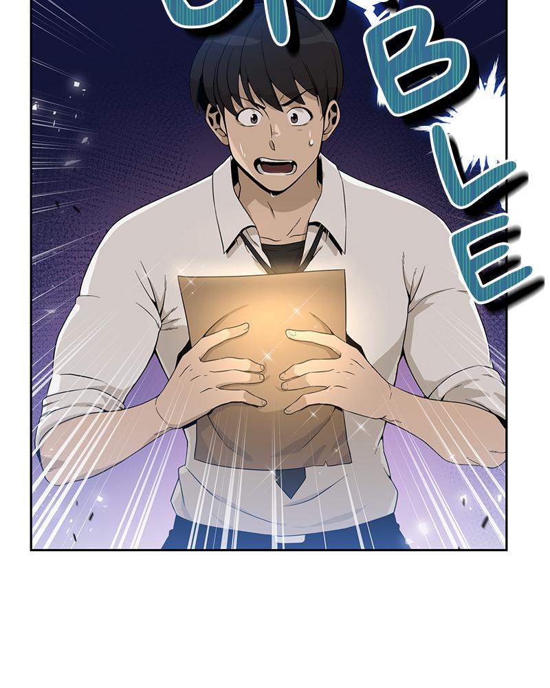 Resigning and Healing in Another World Chap 1 - Next Chap 2