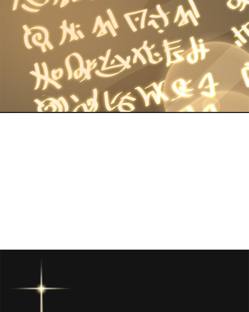 Resigning and Healing in Another World Chap 1 - Next Chap 2