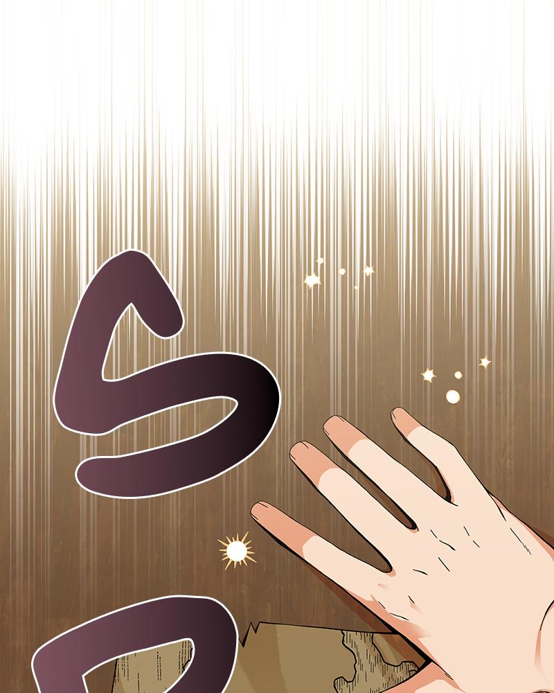 Resigning and Healing in Another World Chap 3 - Next Chap 4