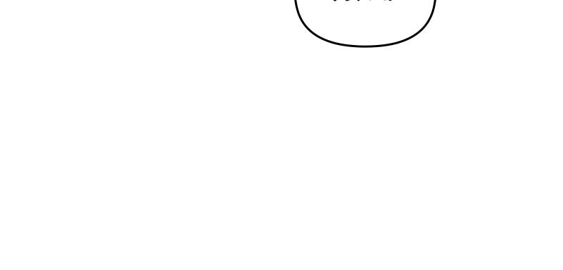 Resigning and Healing in Another World Chap 19 - Next Chap 20