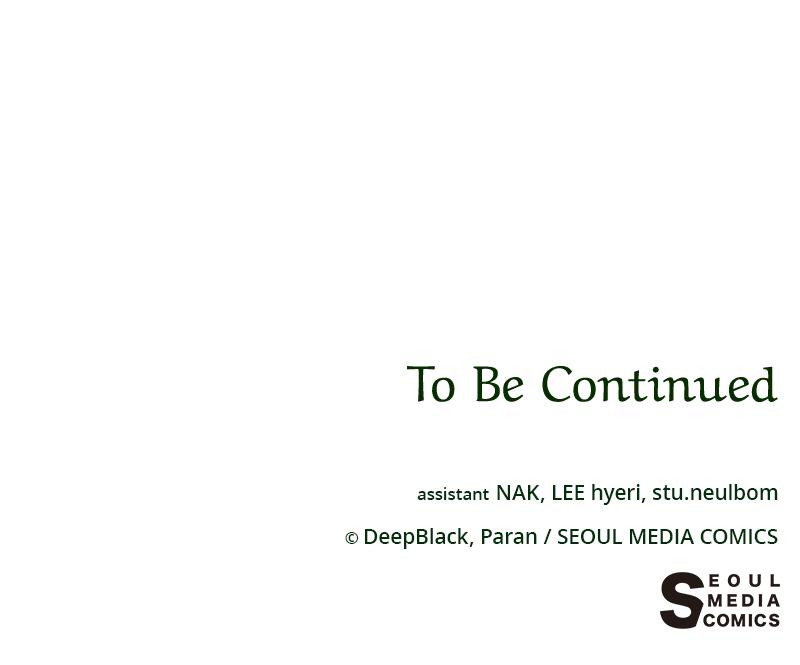 Resigning and Healing in Another World Chap 27 - Next Chap 28