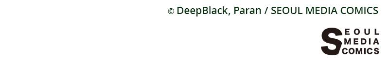 Resigning and Healing in Another World Chap 44 - Next Chap 45