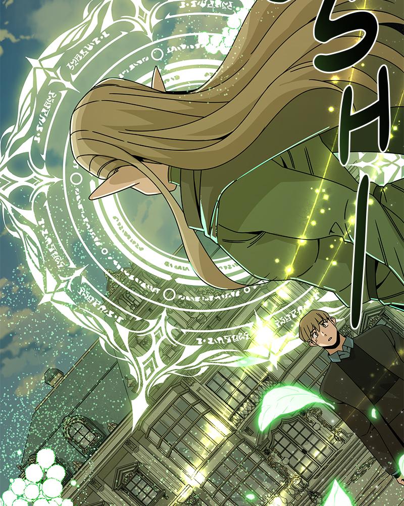 Resigning and Healing in Another World Chap 57 - Next Chap 58