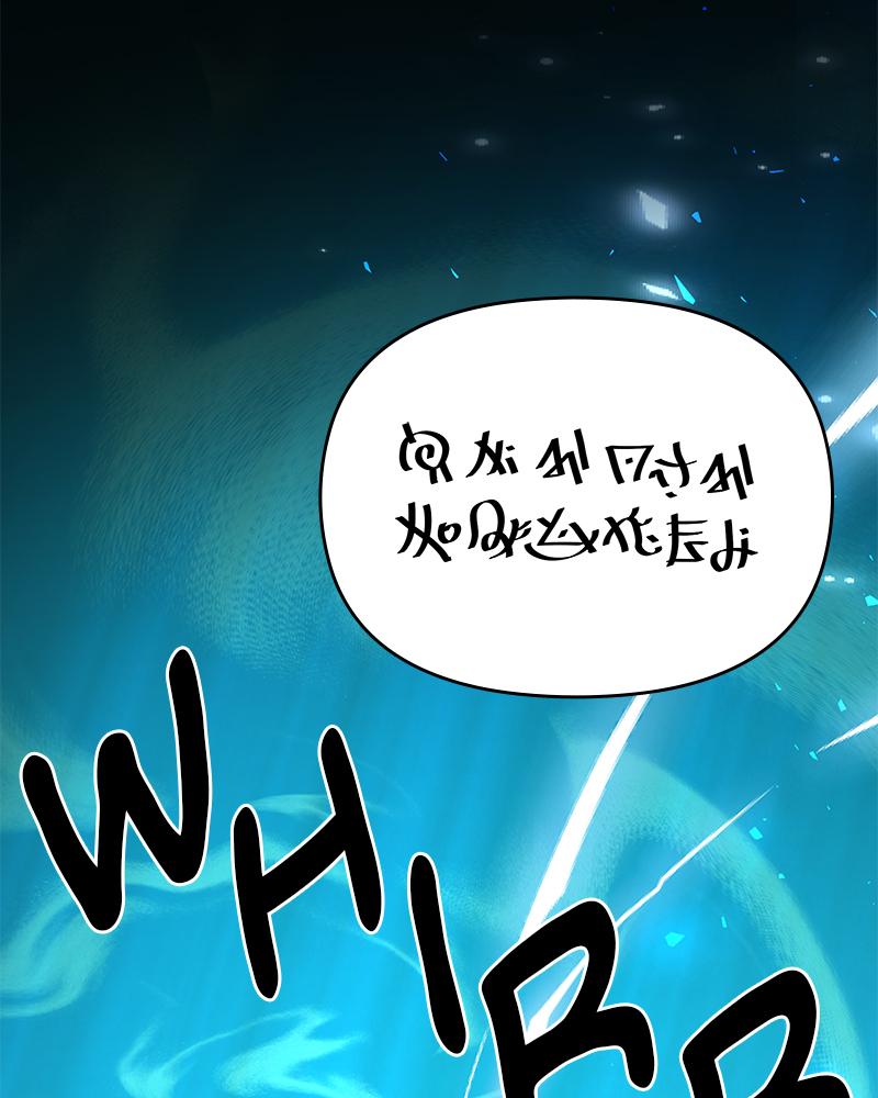 Resigning and Healing in Another World Chap 54 - Next Chap 55