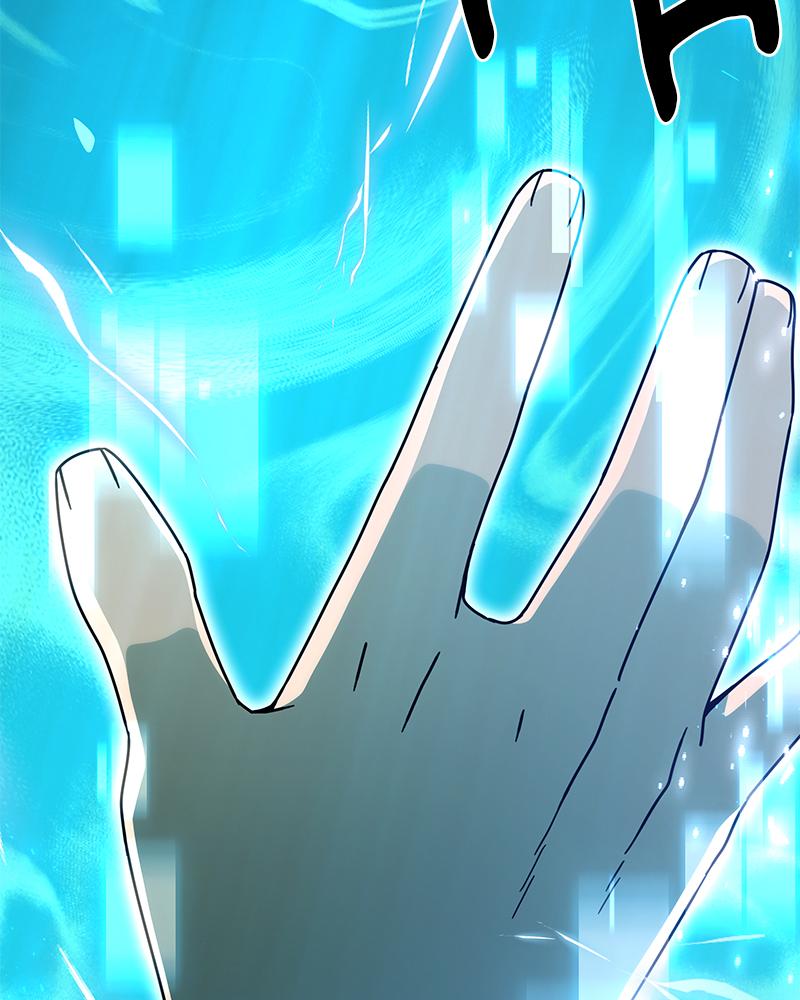 Resigning and Healing in Another World Chap 54 - Next Chap 55