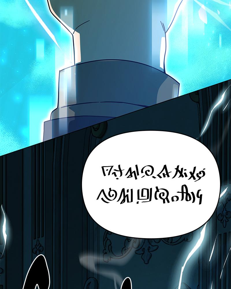 Resigning and Healing in Another World Chap 54 - Next Chap 55