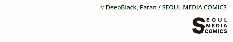 Resigning and Healing in Another World Chap 51 - Next Chap 52