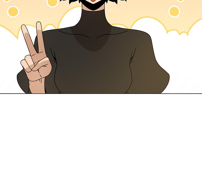 Resigning and Healing in Another World Chap 77 - Next Chap 78