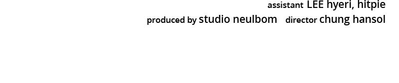 Resigning and Healing in Another World Chap 75 - Next Chap 76