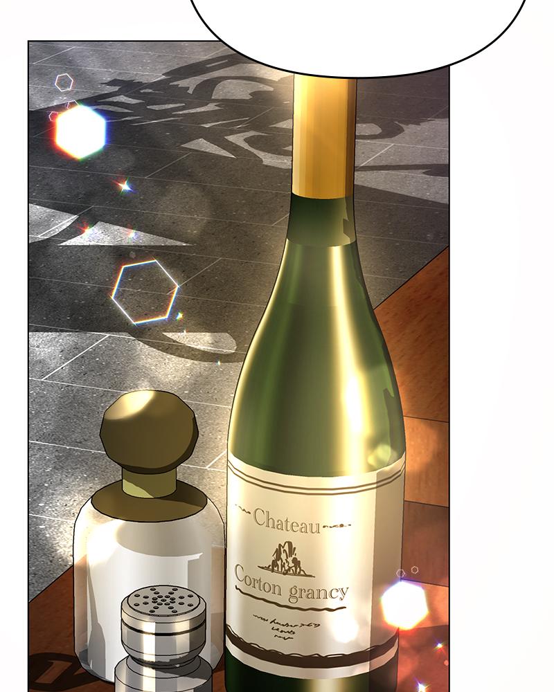 Resigning and Healing in Another World Chap 72 - Next Chap 73