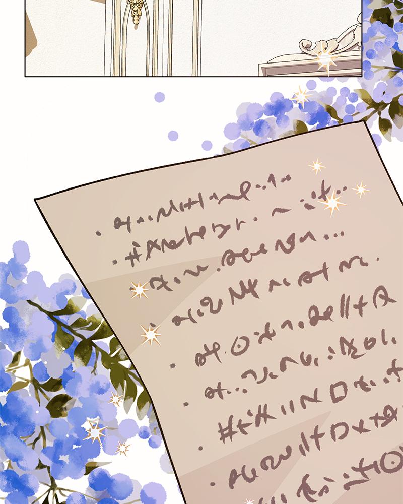 Resigning and Healing in Another World Chap 87 - Next Chap 88