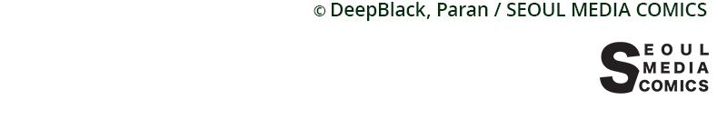 Resigning and Healing in Another World Chap 80 - Next Chap 81