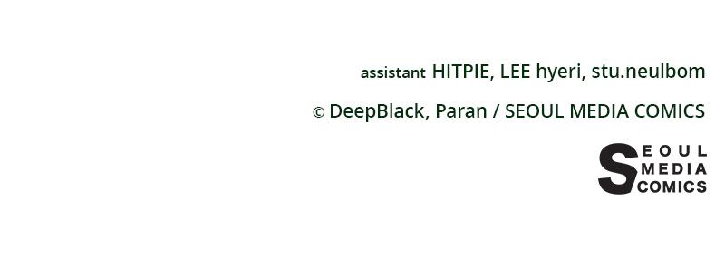 Resigning and Healing in Another World Chap 81 - Next Chap 82