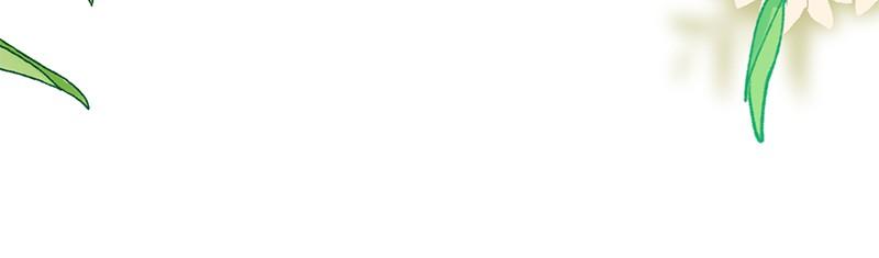 Resigning and Healing in Another World Chap 110 - Next Chap 111