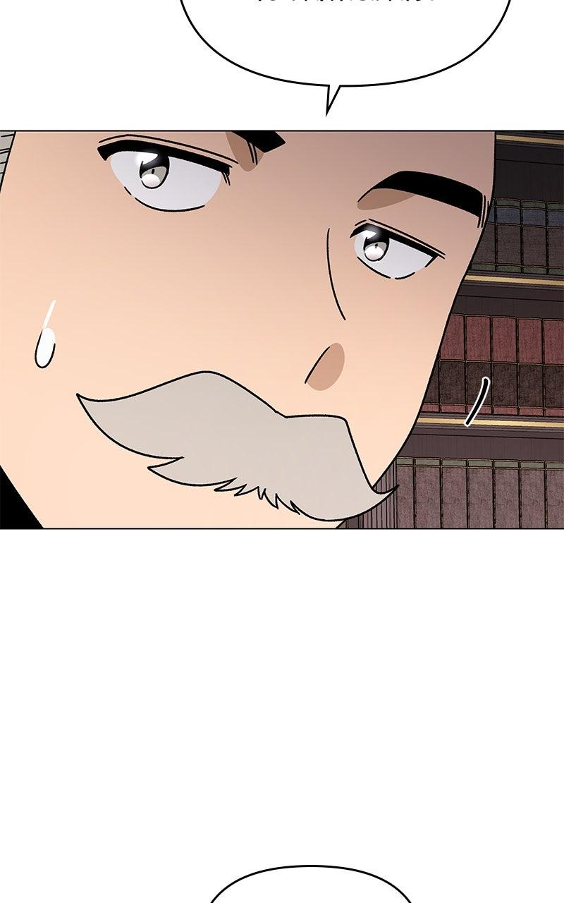 Resigning and Healing in Another World Chap 140 - Next Chap 141