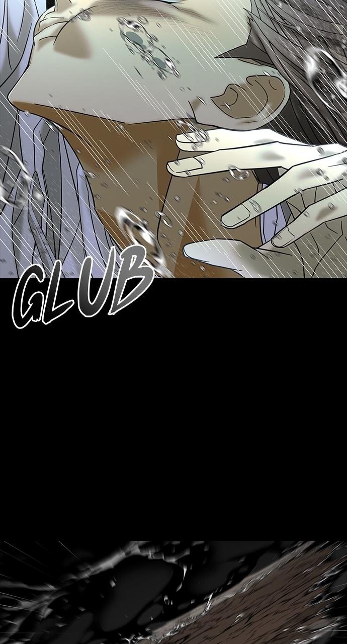 The Last Passage Chap 1 - Next Chap 2