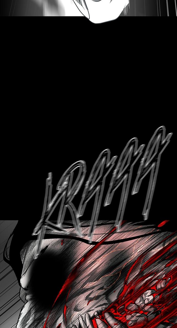The Last Passage Chap 1 - Next Chap 2
