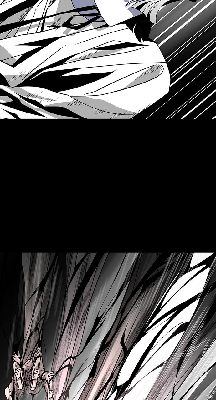 The Last Passage Chap 1 - Next Chap 2