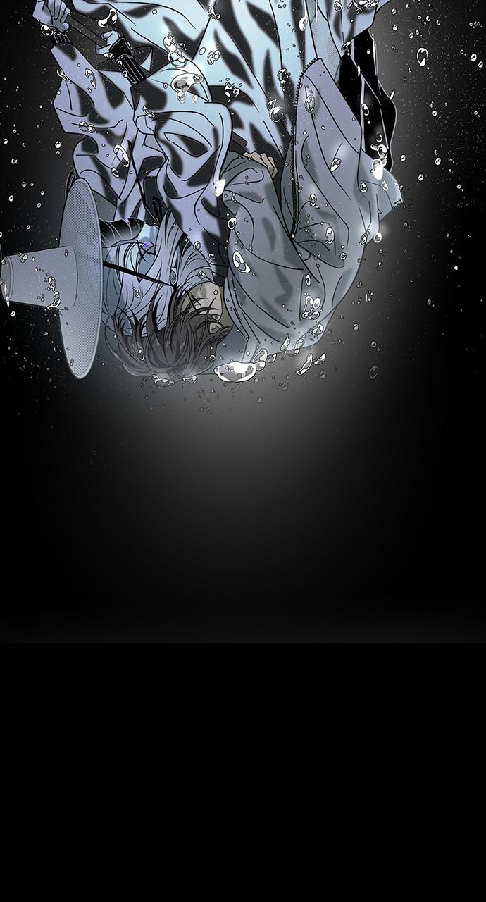 The Last Passage Chap 1 - Next Chap 2