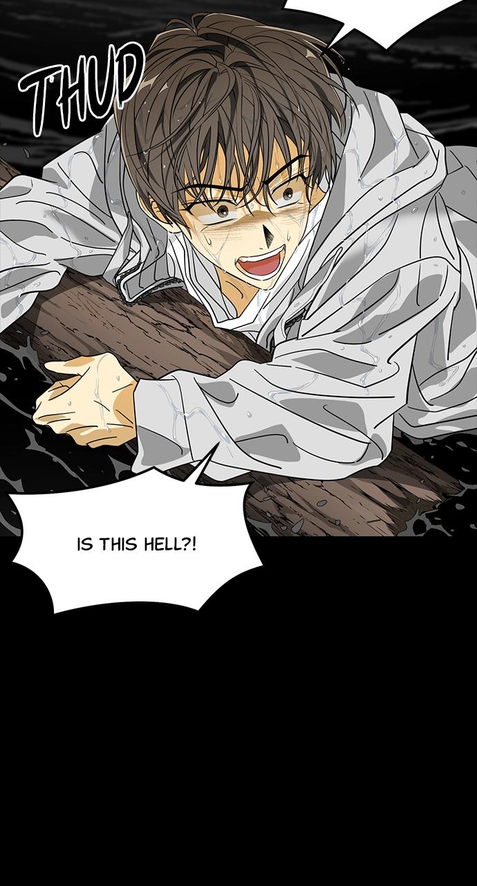The Last Passage Chap 1 - Next Chap 2
