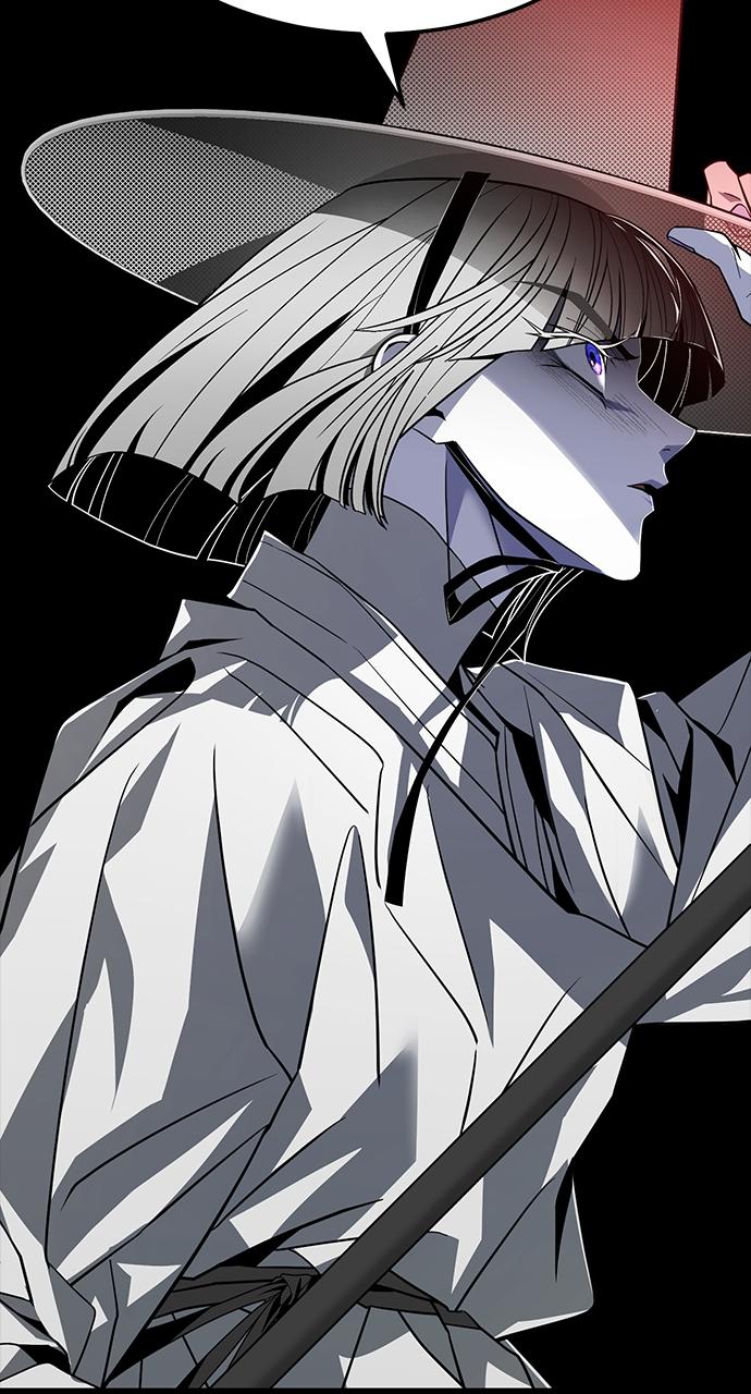 The Last Passage Chap 1 - Next Chap 2