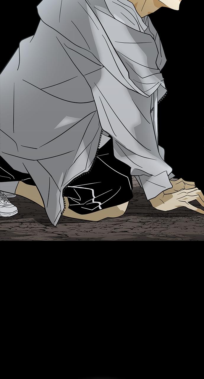 The Last Passage Chap 1 - Next Chap 2