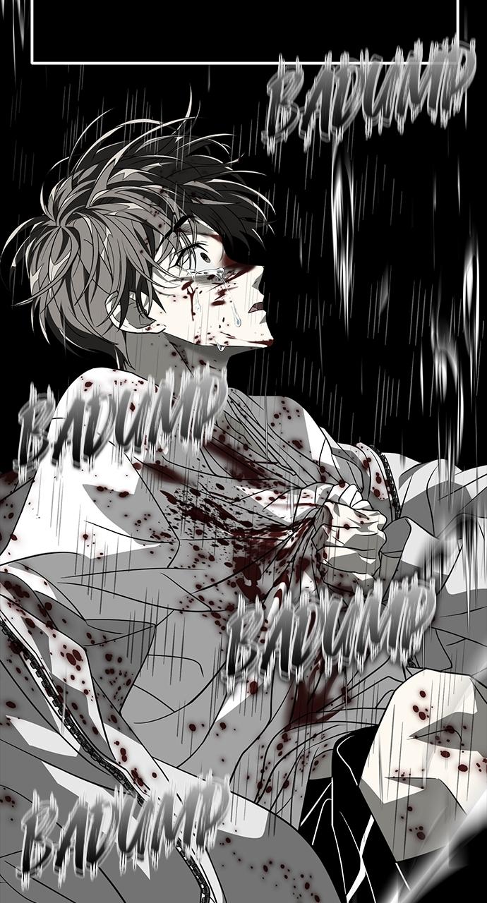 The Last Passage Chap 1 - Next Chap 2