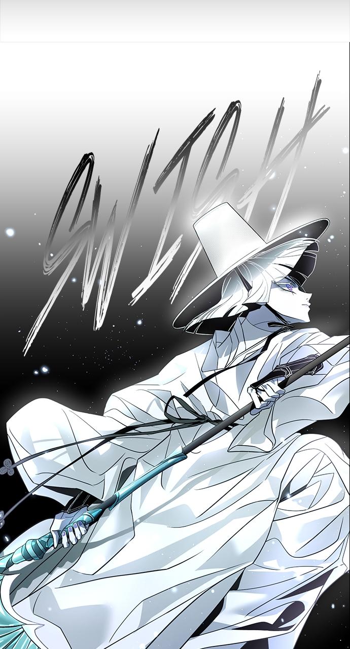 The Last Passage Chap 1 - Next Chap 2