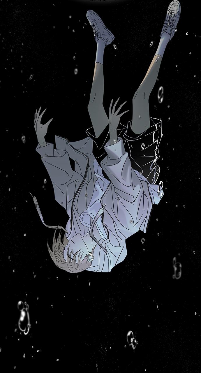 The Last Passage Chap 1 - Next Chap 2