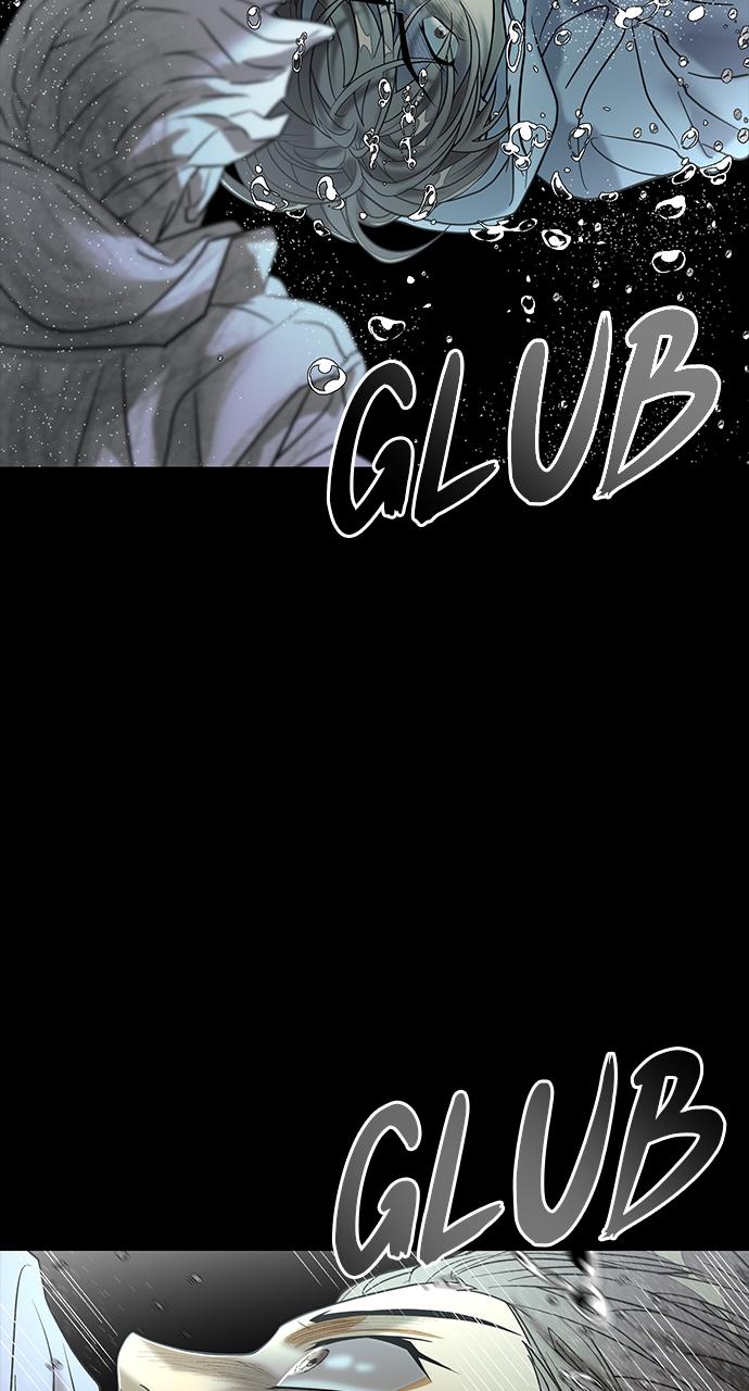 The Last Passage Chap 1 - Next Chap 2